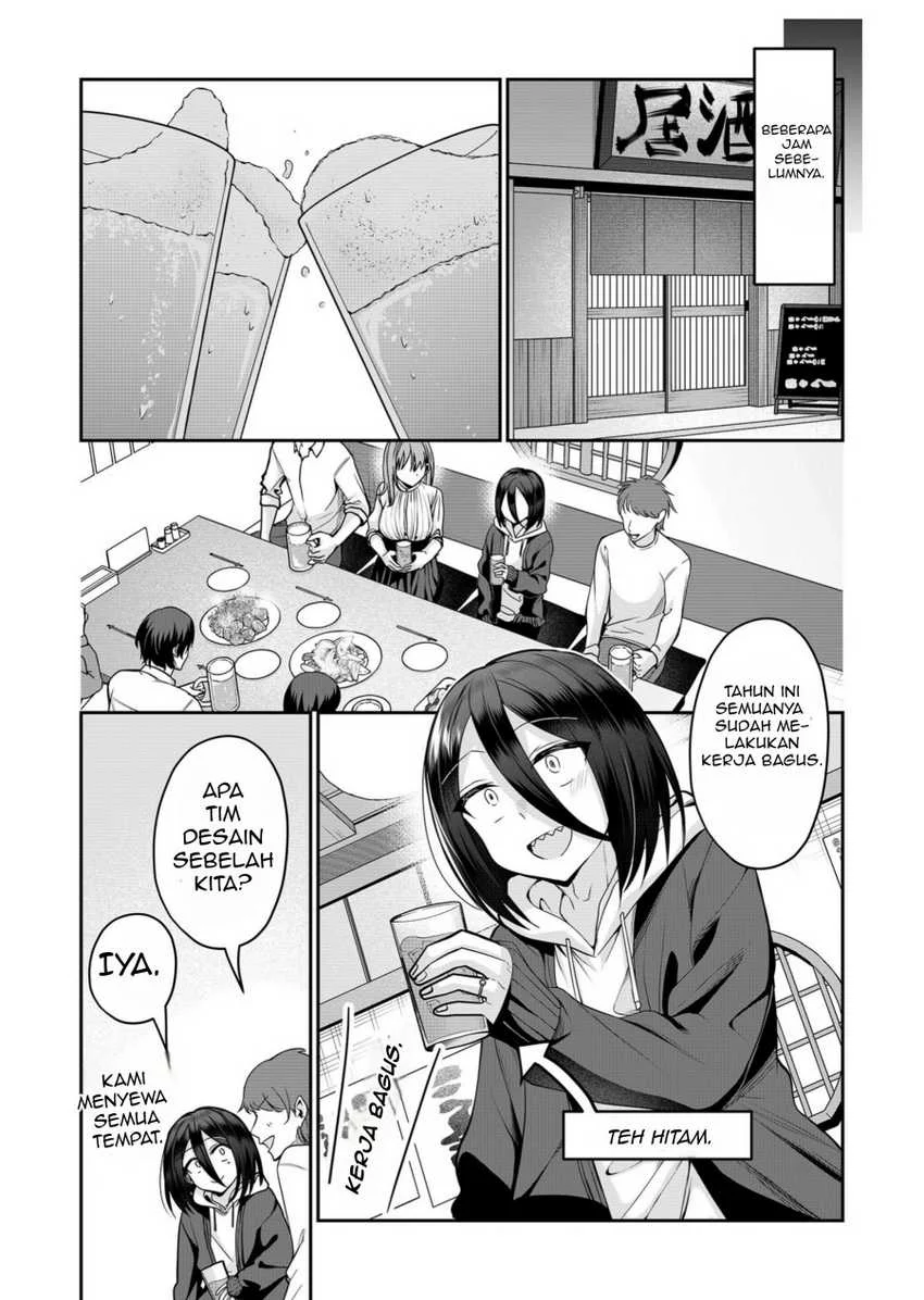 Gal Yome no Himitsua Chapter 27 Gambar 3