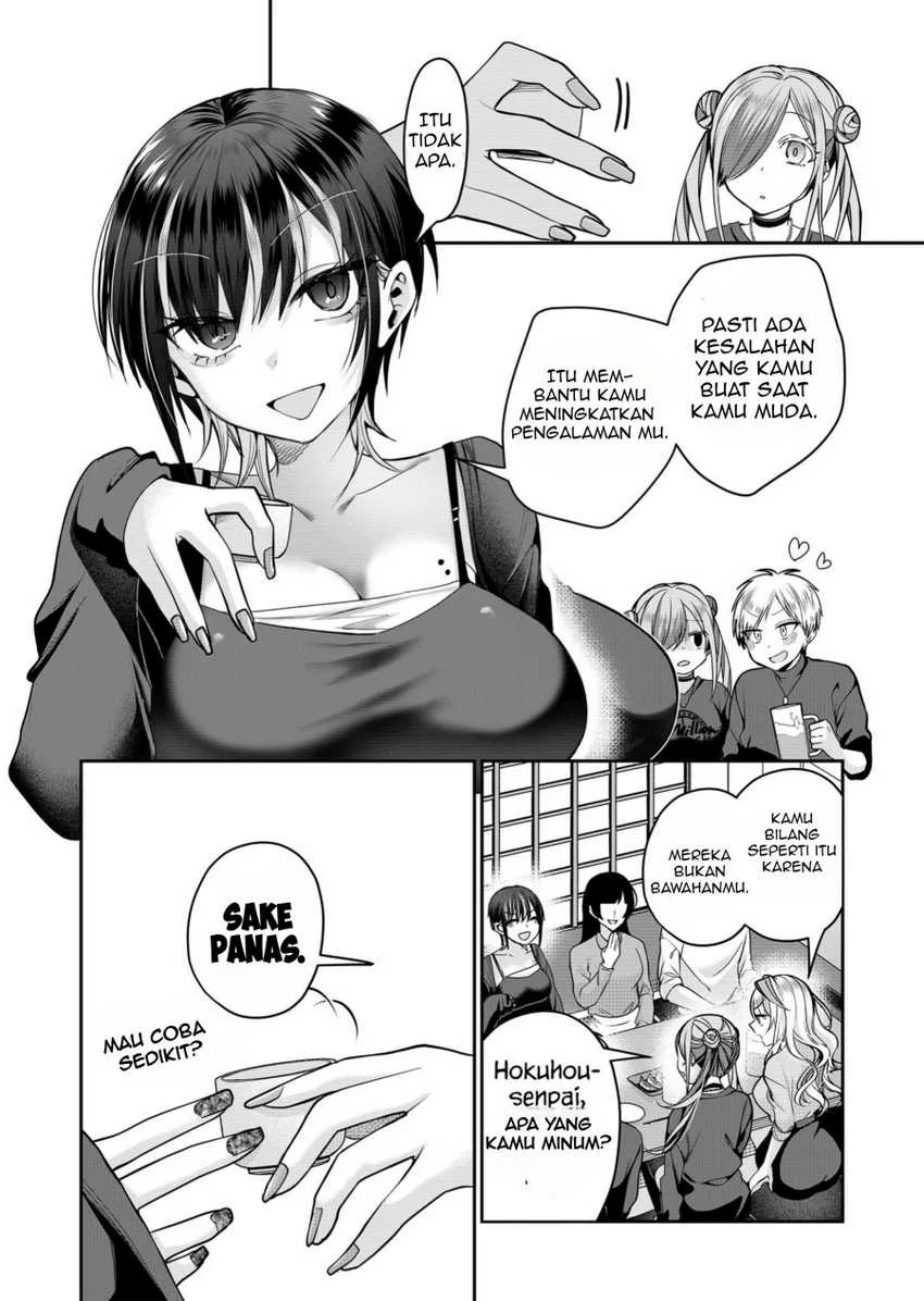 Gal Yome no Himitsua Chapter 27 Gambar 7