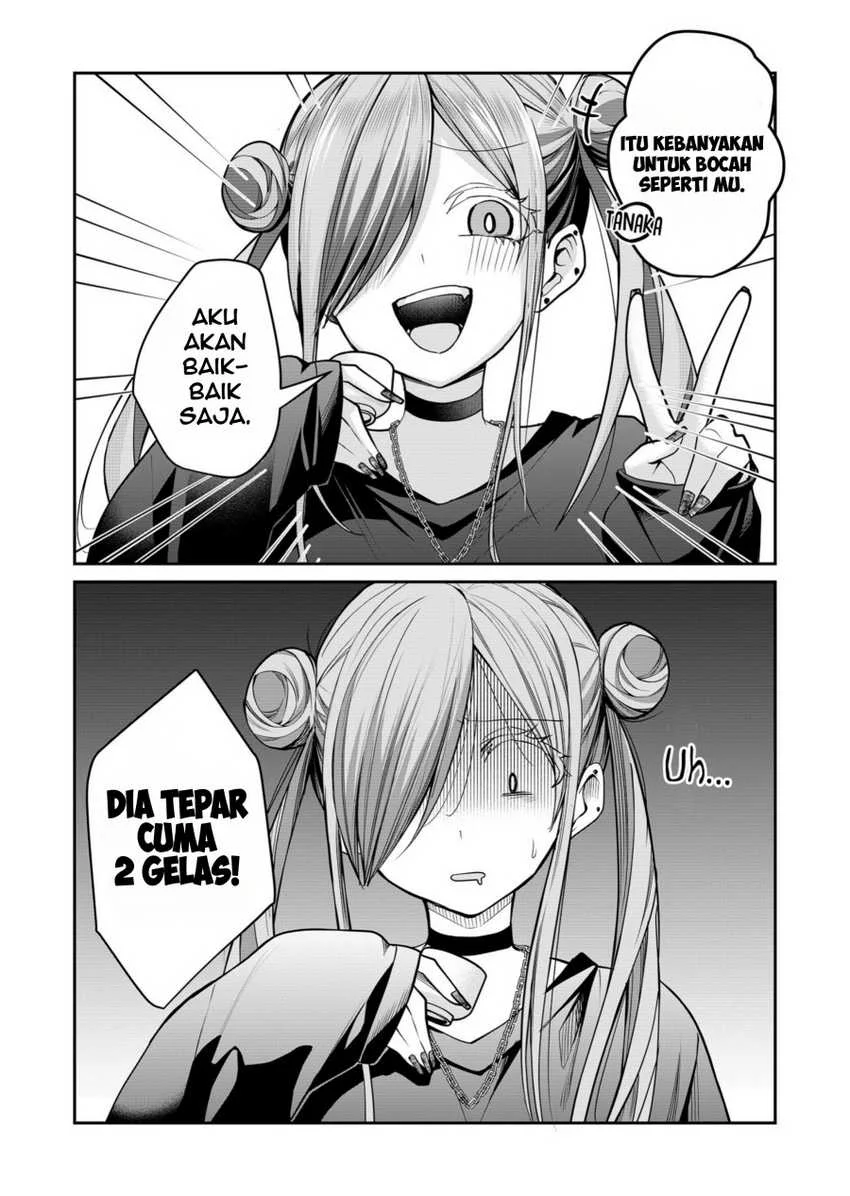 Gal Yome no Himitsua Chapter 27 Gambar 8