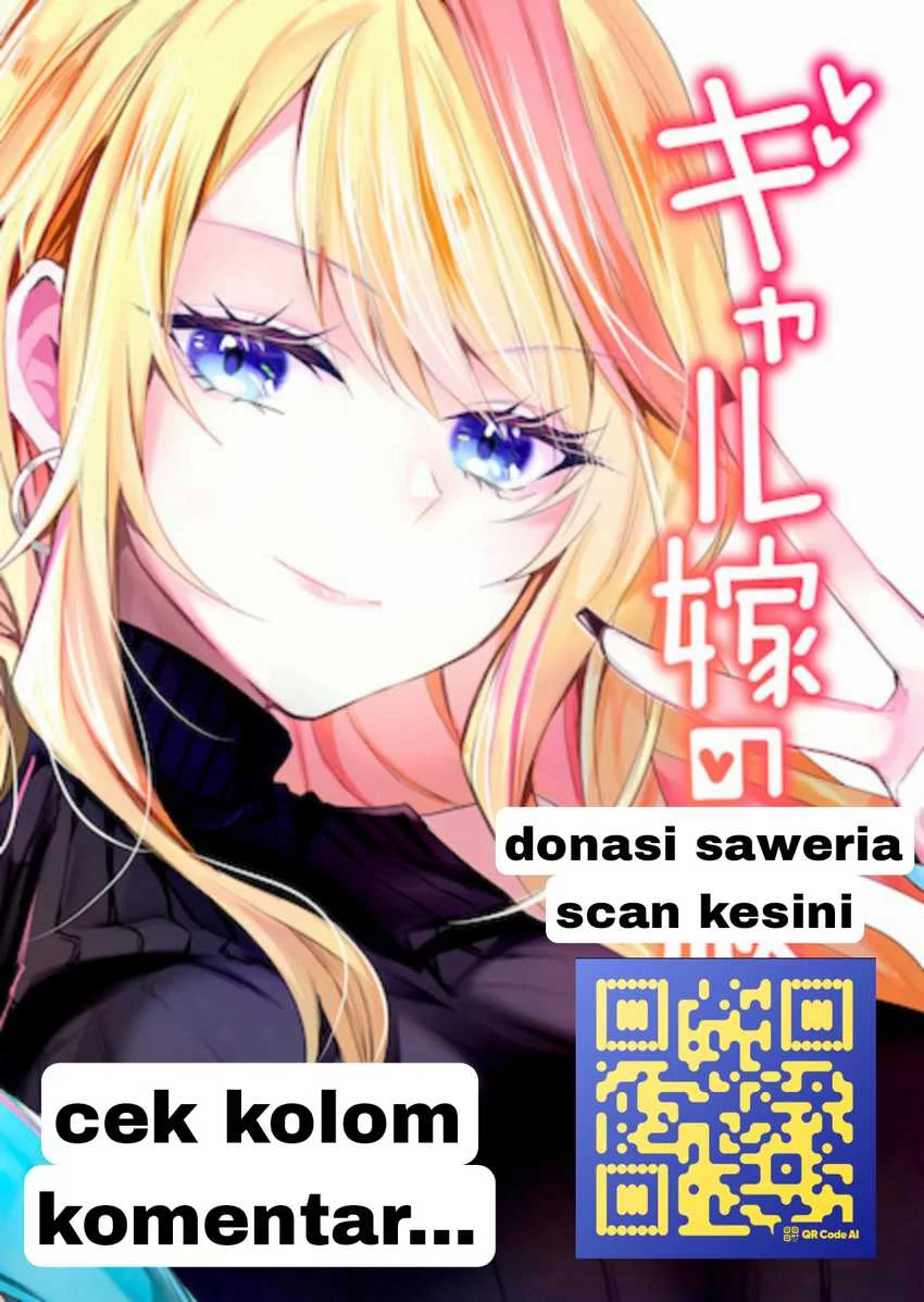 Komik Gal Yome no Himitsua Chapter 29 gambar nomor 1