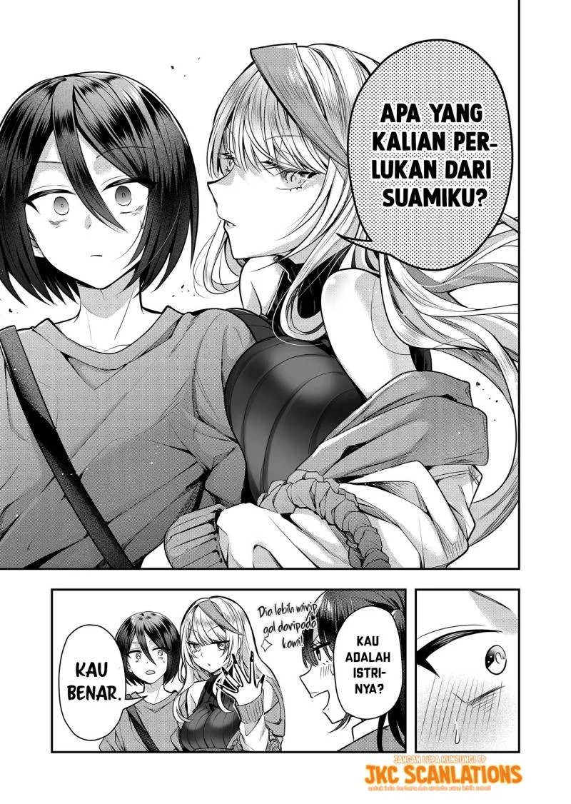 Gal Yome no Himitsua Chapter 2 Gambar 14