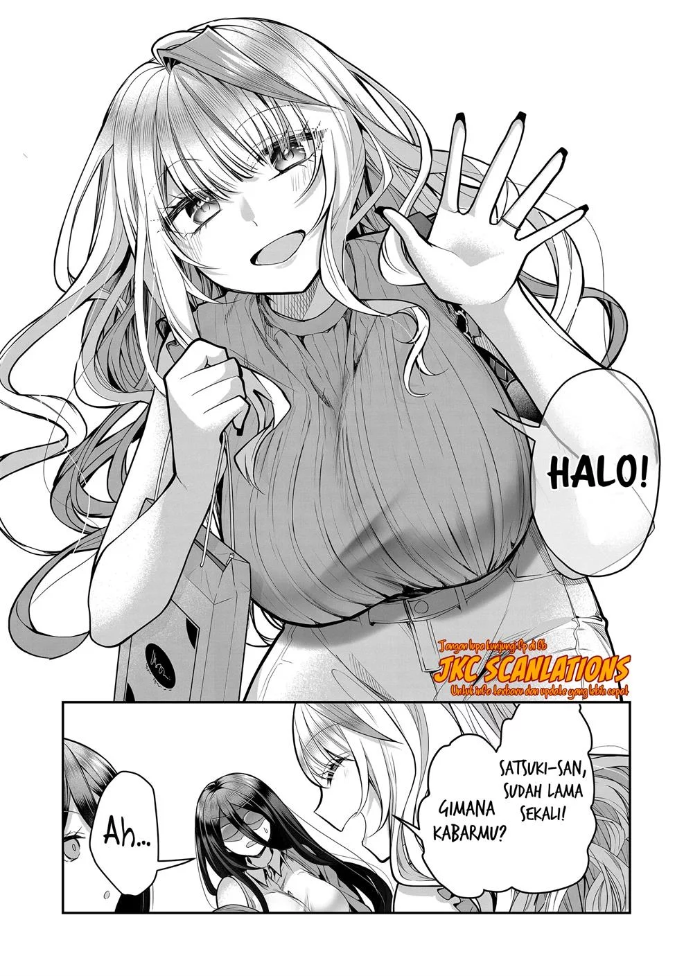 Gal Yome no Himitsua Chapter 20 Gambar 11