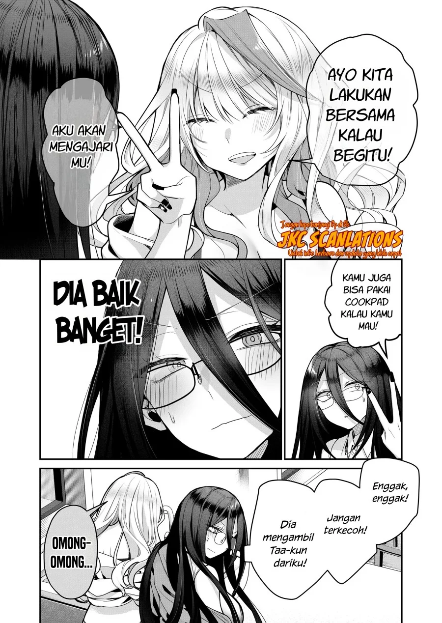 Gal Yome no Himitsua Chapter 21 Gambar 11