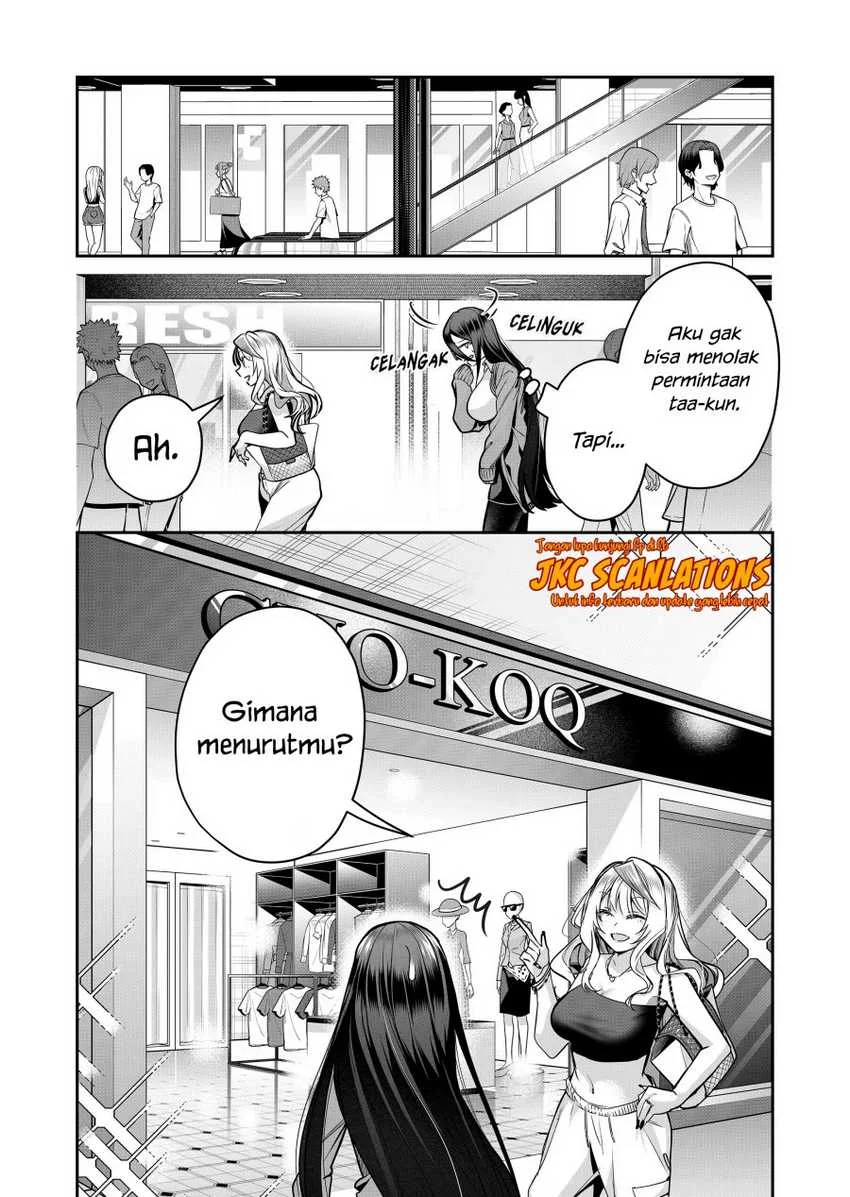 Gal Yome no Himitsua Chapter 23 Gambar 5