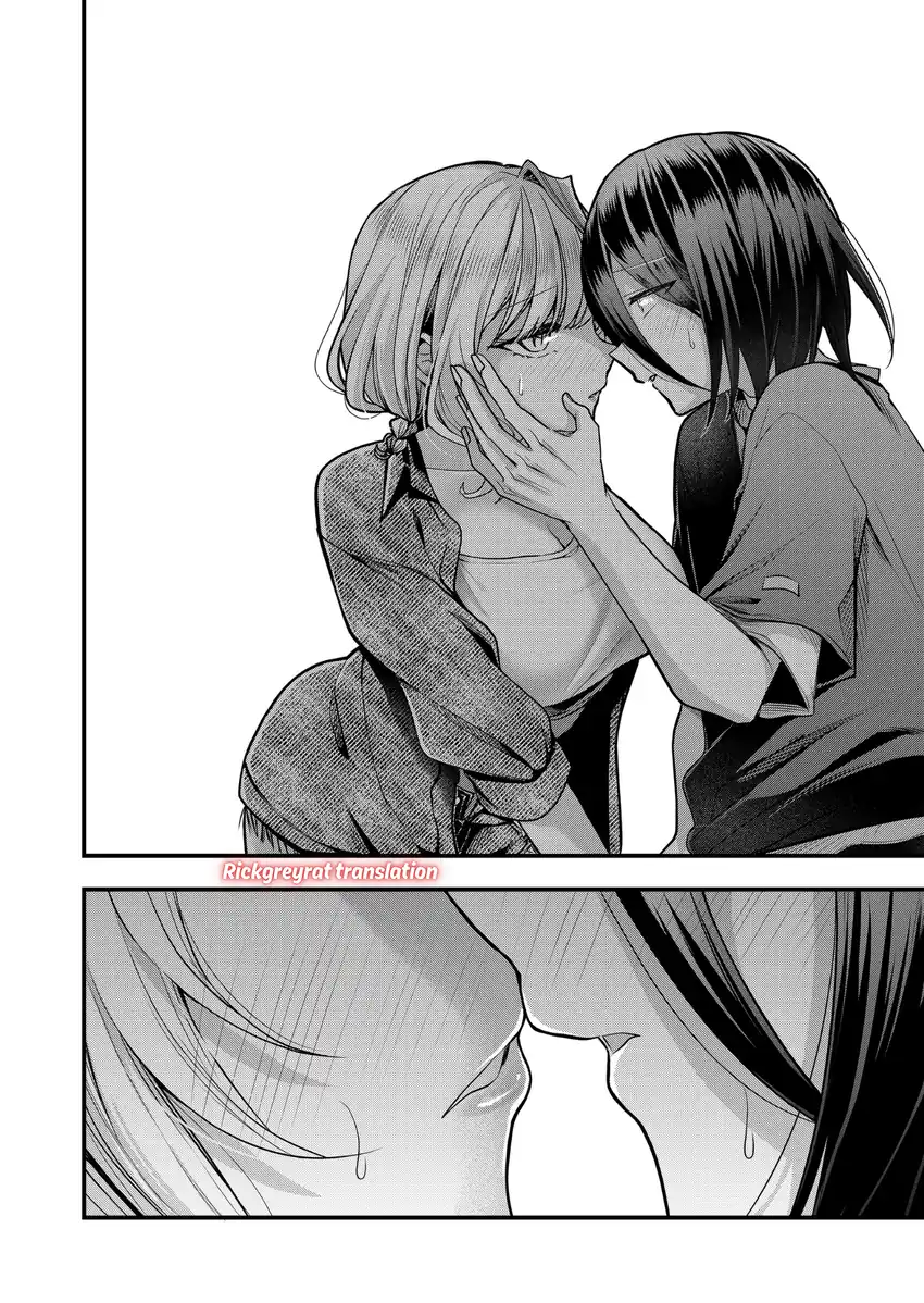 Gal Yome no Himitsua Chapter 34 Gambar 13