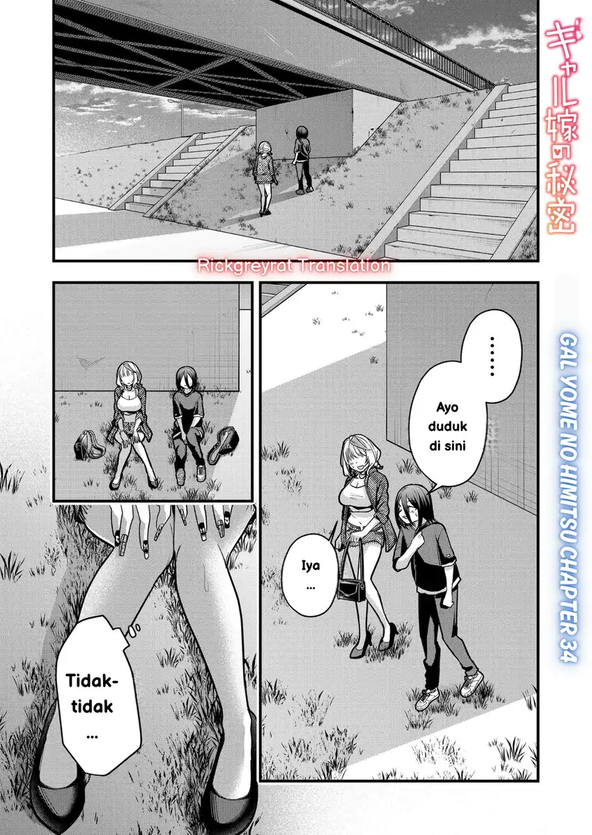 Manga Gal Yome no Himitsua Chapter 34 gambar nomor 2