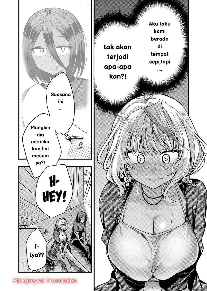 Gal Yome no Himitsua Chapter 34 Gambar 3