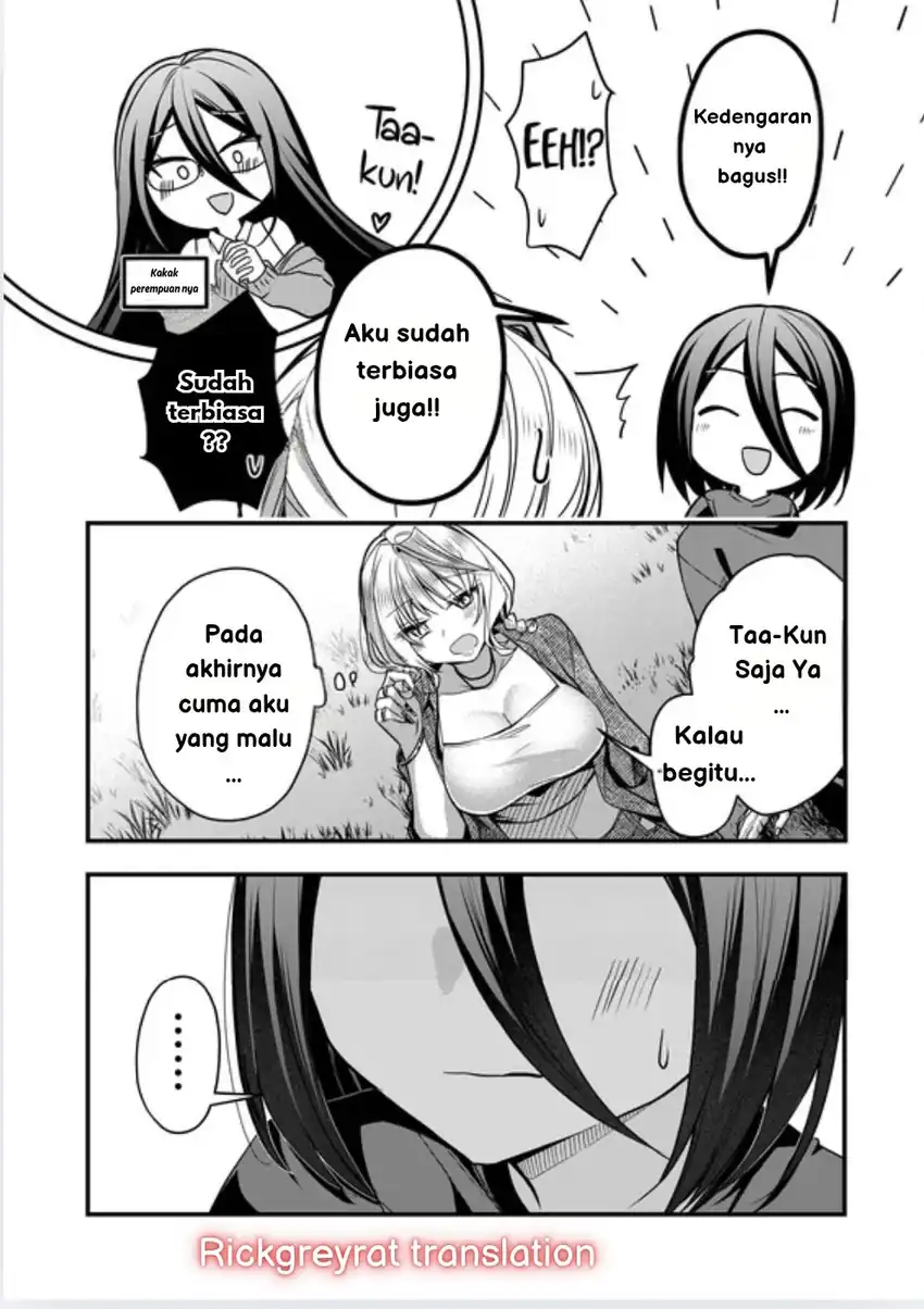 Gal Yome no Himitsua Chapter 34 Gambar 6