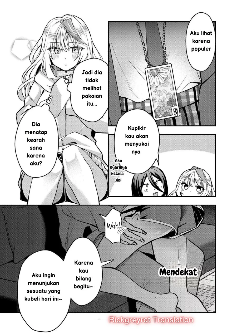 Gal Yome no Himitsua Chapter 35 Gambar 14