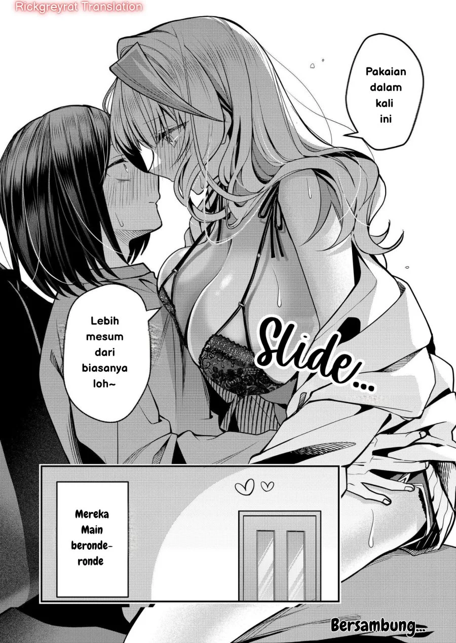 Gal Yome no Himitsua Chapter 35 Gambar 15