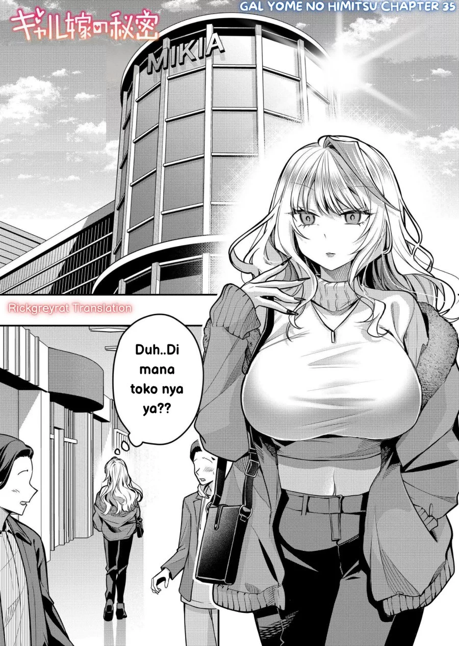 Manga Gal Yome no Himitsua Chapter 35 gambar nomor 2