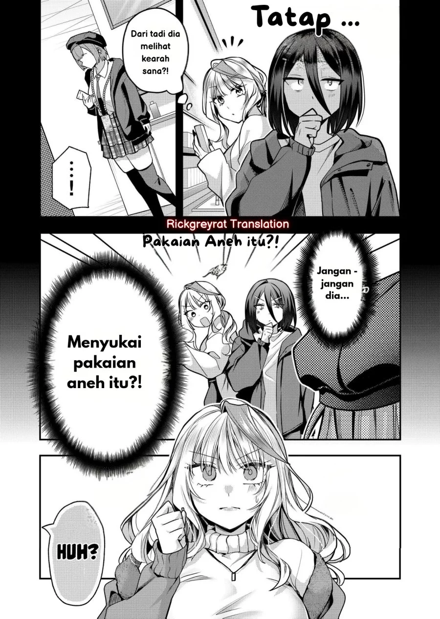 Gal Yome no Himitsua Chapter 35 Gambar 4