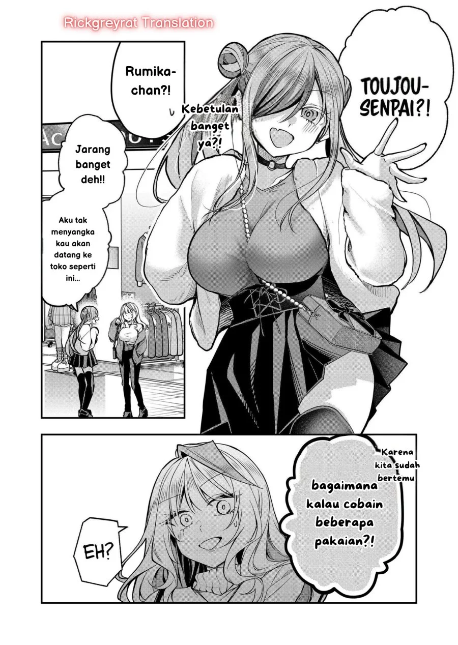Gal Yome no Himitsua Chapter 35 Gambar 5