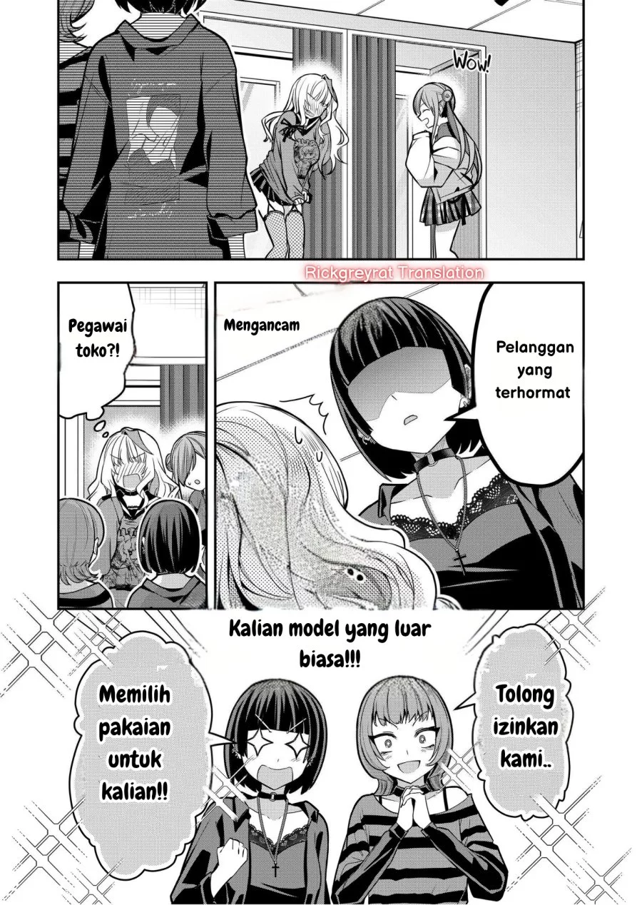 Gal Yome no Himitsua Chapter 35 Gambar 8