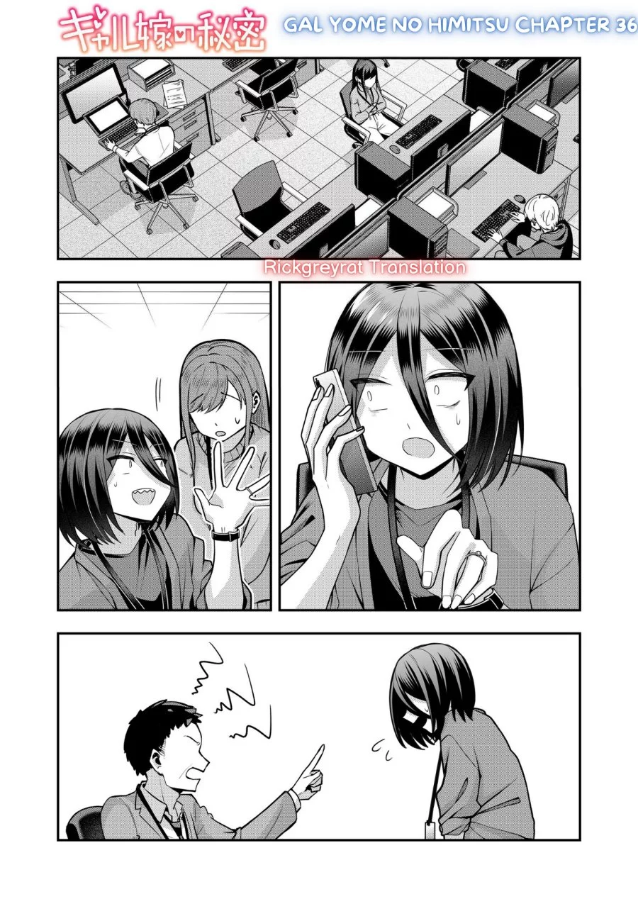Manga Gal Yome no Himitsua Chapter 36 gambar nomor 2