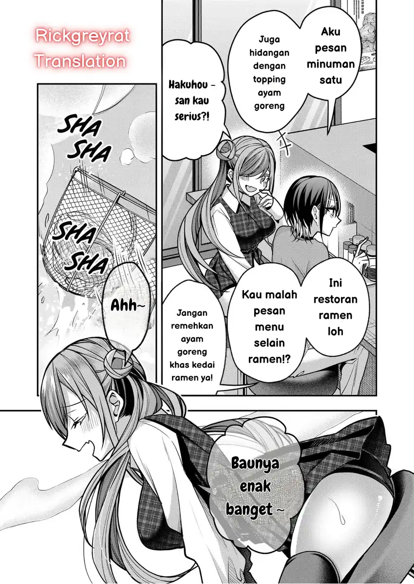 Gal Yome no Himitsua Chapter 37 Gambar 7