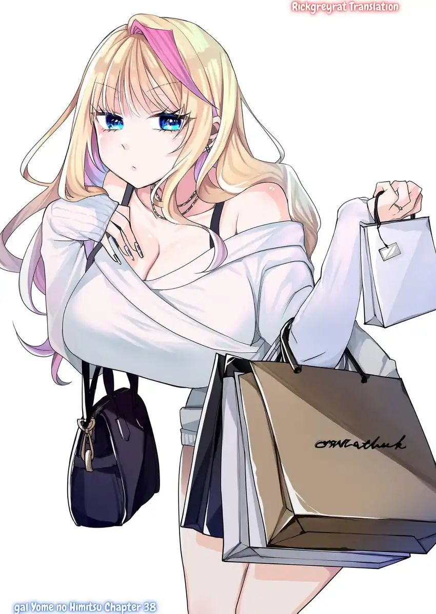 Manga Gal Yome no Himitsua Chapter 38 gambar nomor 2