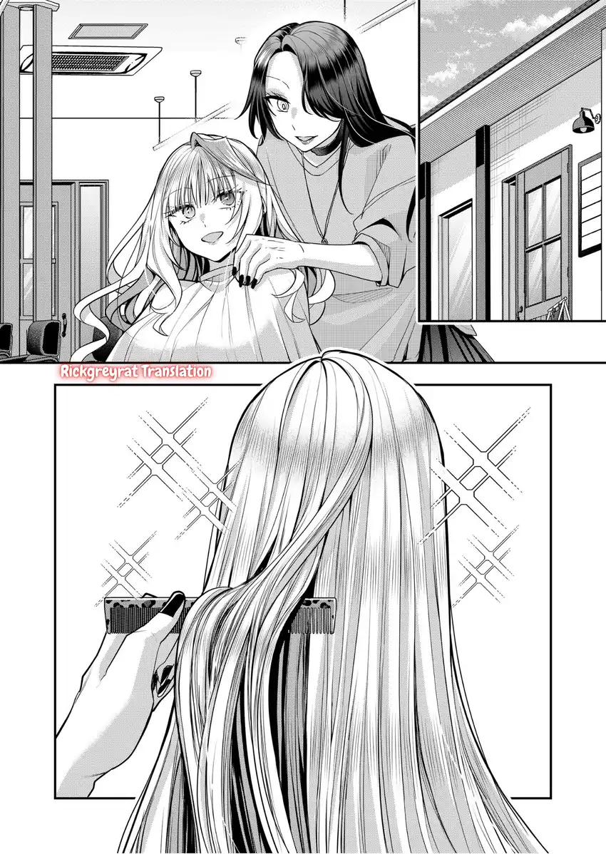 Gal Yome no Himitsua Chapter 38 Gambar 4