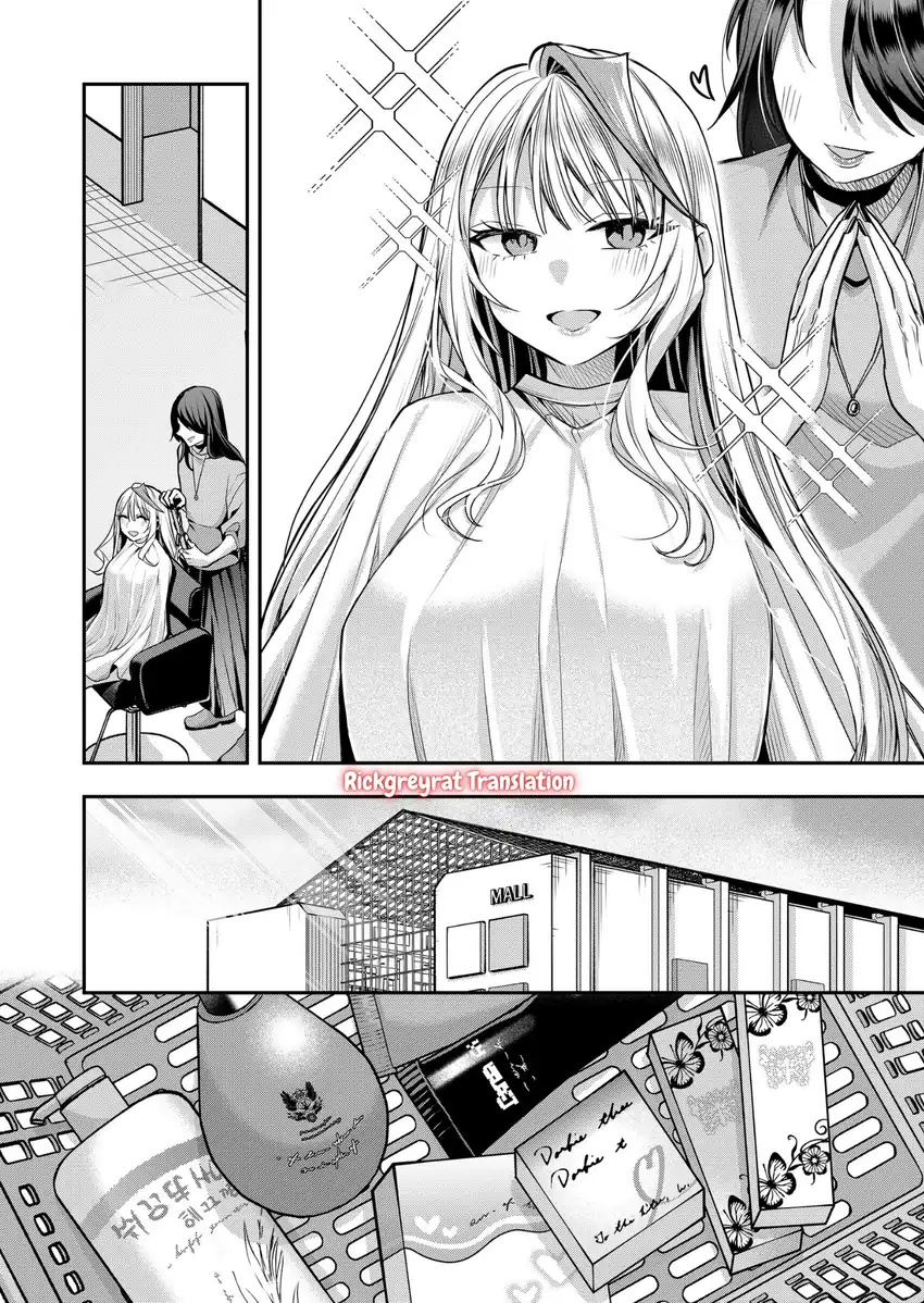 Gal Yome no Himitsua Chapter 38 Gambar 5