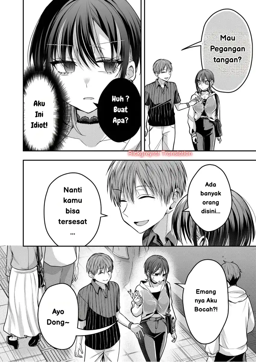 Gal Yome no Himitsua Chapter 39 Gambar 7