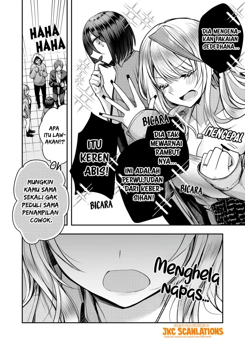 Gal Yome no Himitsua Chapter 3 Gambar 7