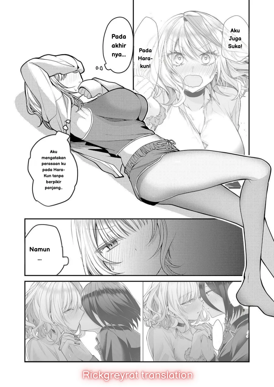 Gal Yome no Himitsua Chapter 30 Gambar 4