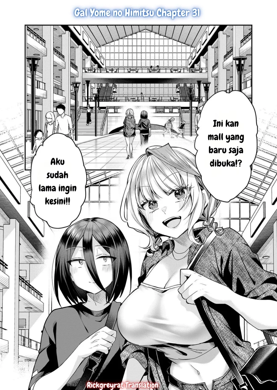 Manga Gal Yome no Himitsua Chapter 31 gambar nomor 2