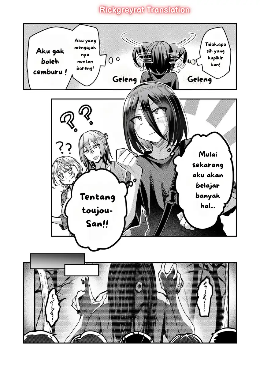 Gal Yome no Himitsua Chapter 32 Gambar 11
