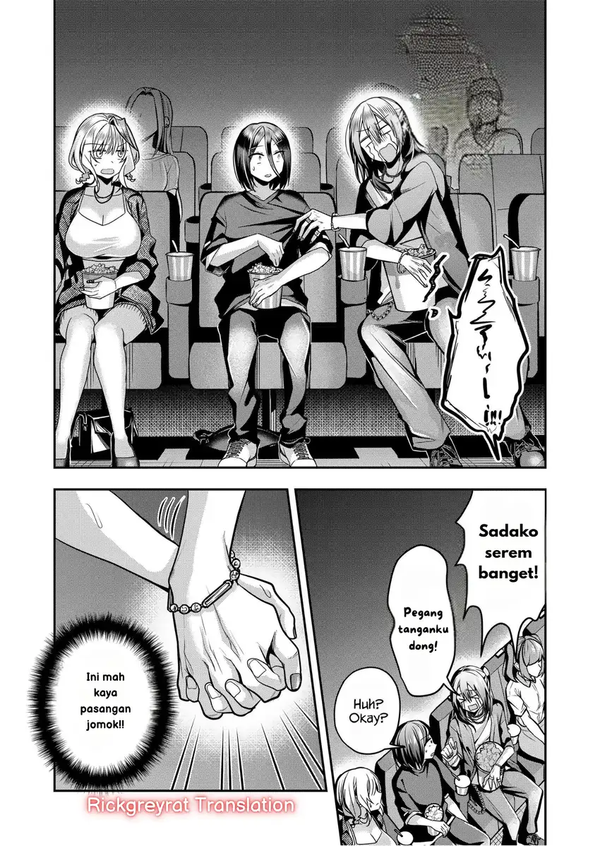 Gal Yome no Himitsua Chapter 32 Gambar 12