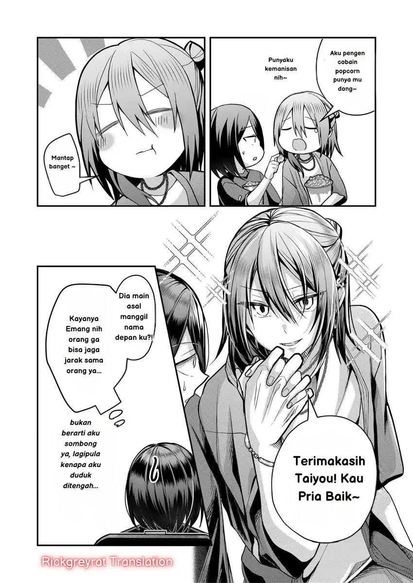 Gal Yome no Himitsua Chapter 32 Gambar 13