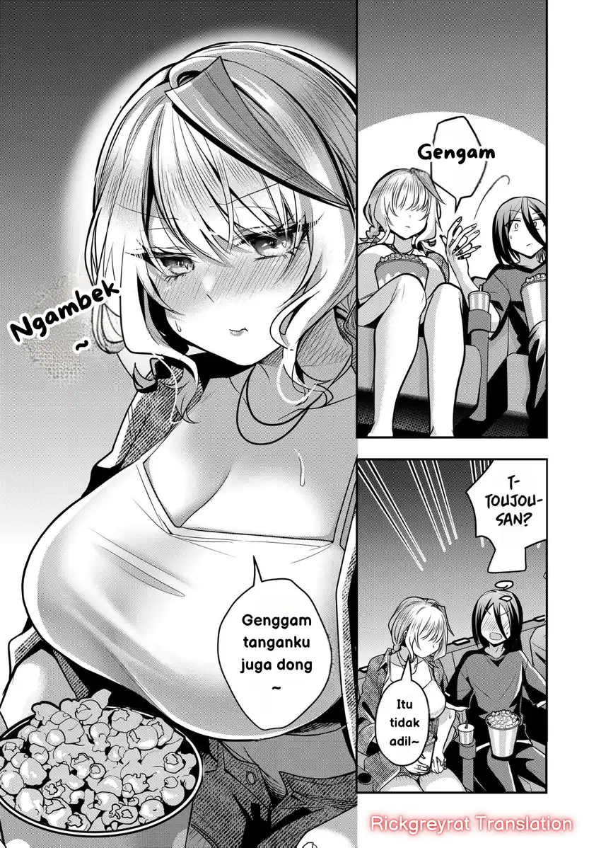 Gal Yome no Himitsua Chapter 32 Gambar 14