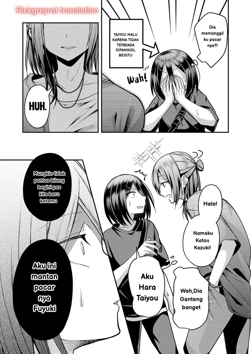 Gal Yome no Himitsua Chapter 32 Gambar 4