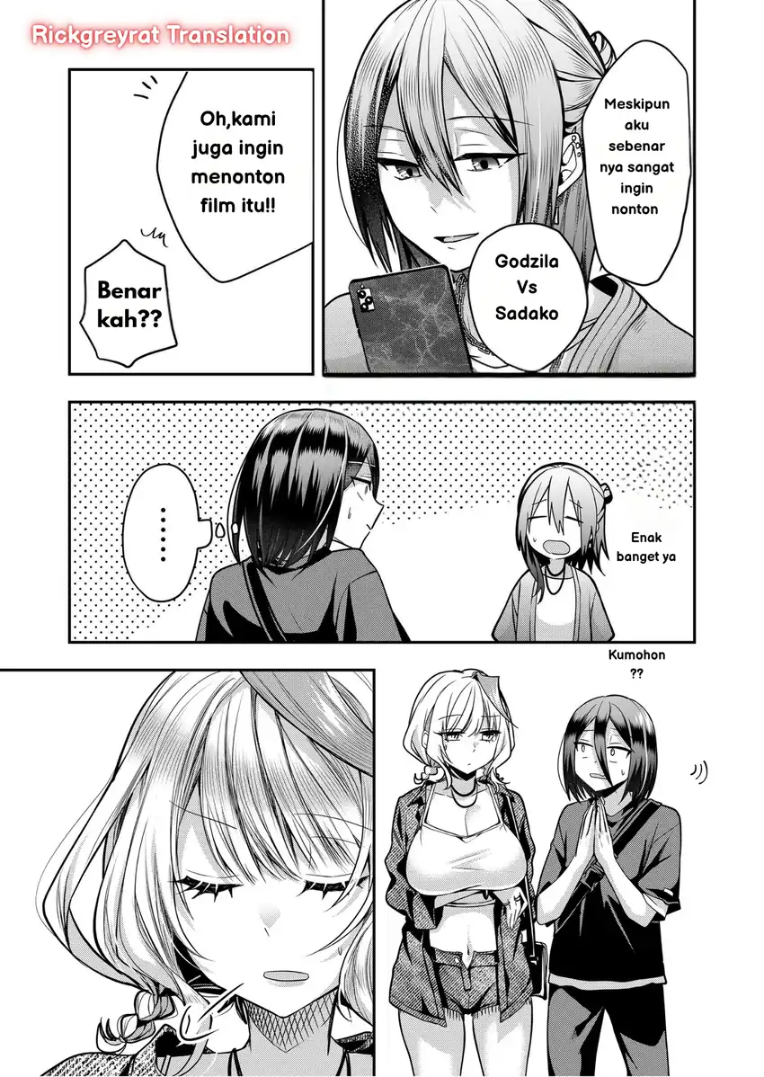 Gal Yome no Himitsua Chapter 32 Gambar 8