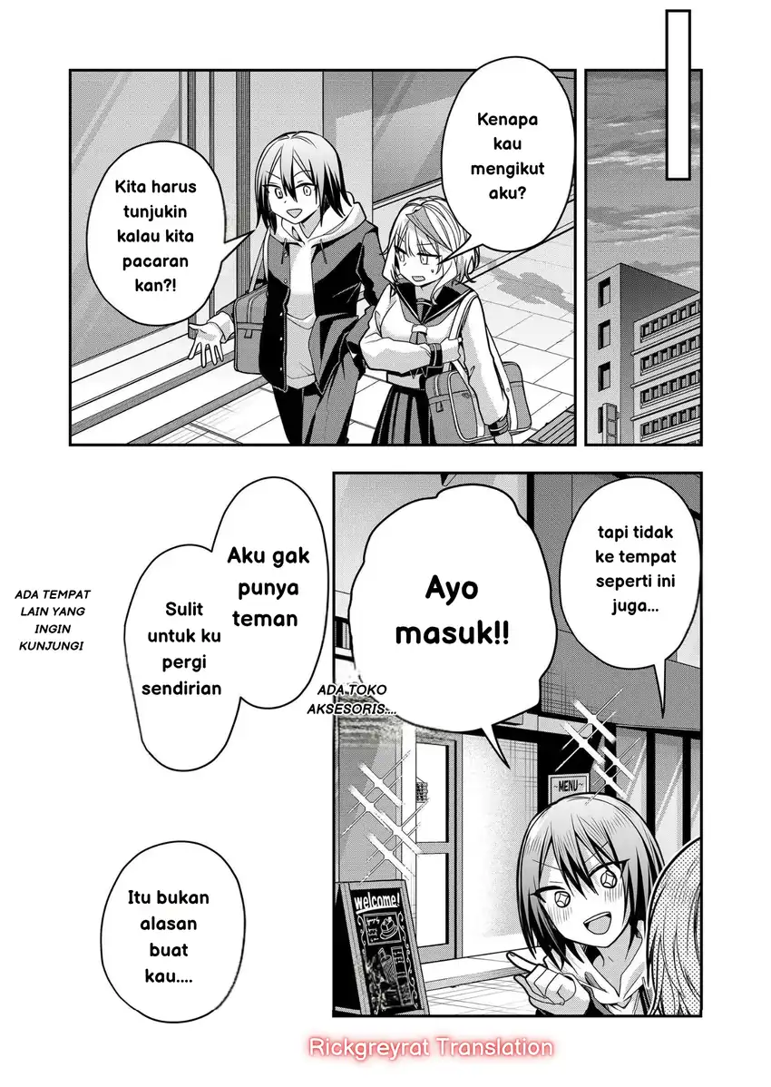 Gal Yome no Himitsua Chapter 33 Gambar 10
