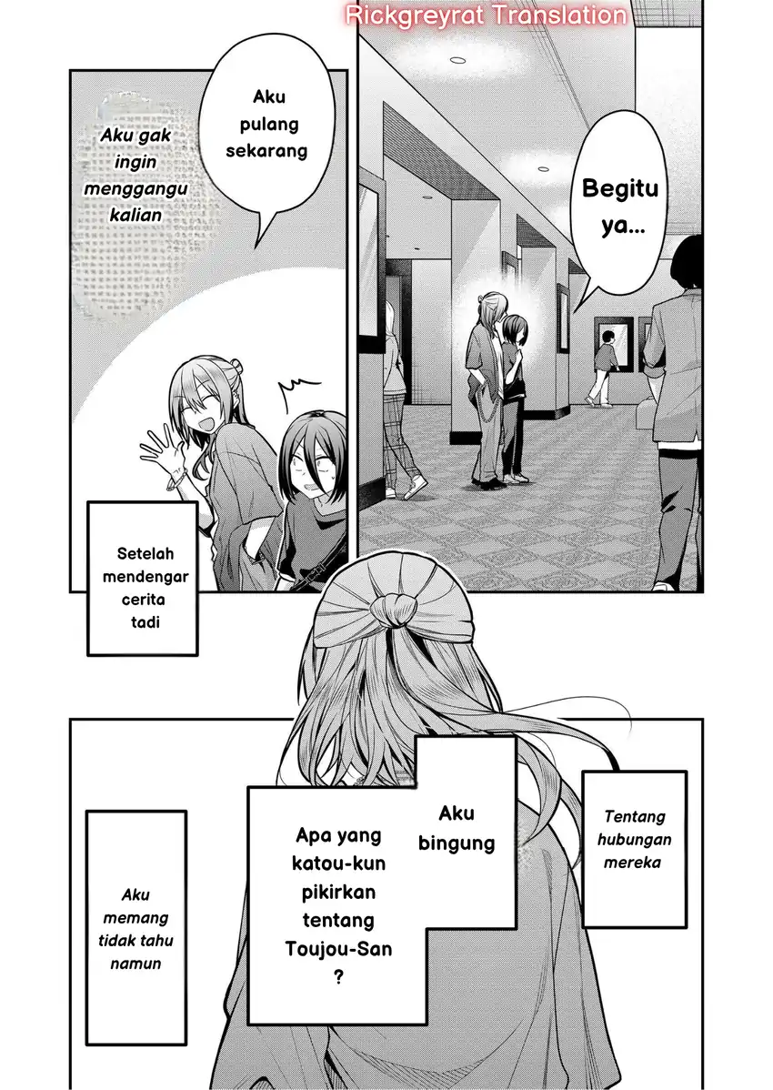 Gal Yome no Himitsua Chapter 33 Gambar 17