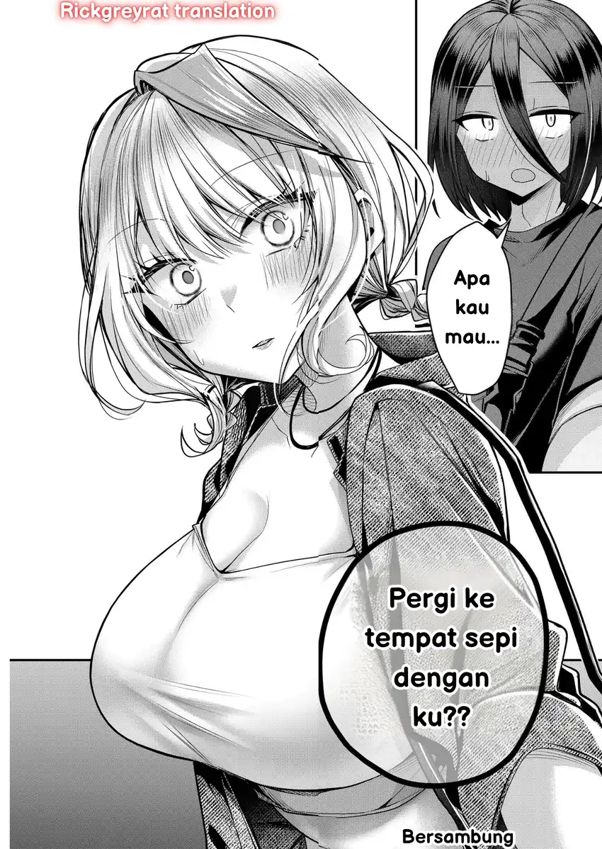 Gal Yome no Himitsua Chapter 33 Gambar 21