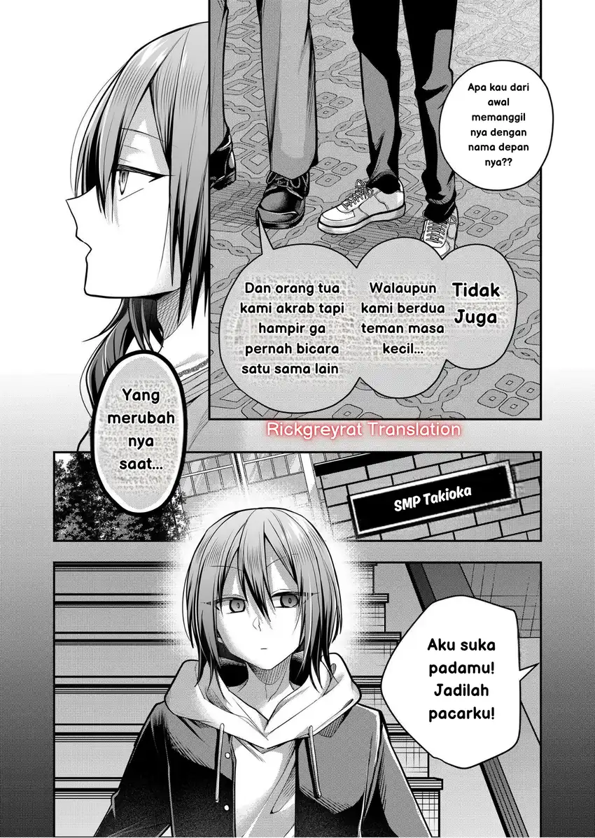 Gal Yome no Himitsua Chapter 33 Gambar 4