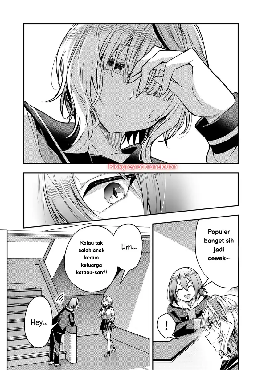 Gal Yome no Himitsua Chapter 33 Gambar 6