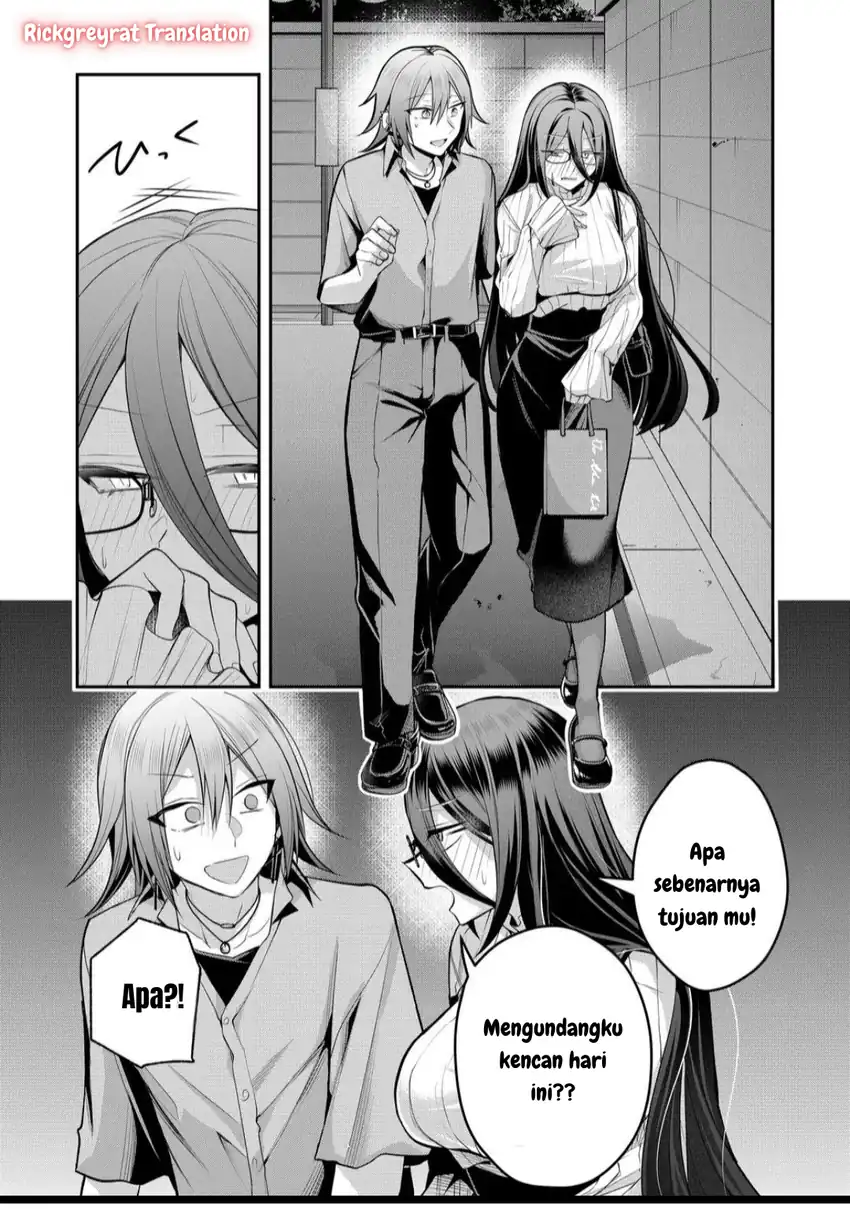 Gal Yome no Himitsua Chapter 44 Gambar 12