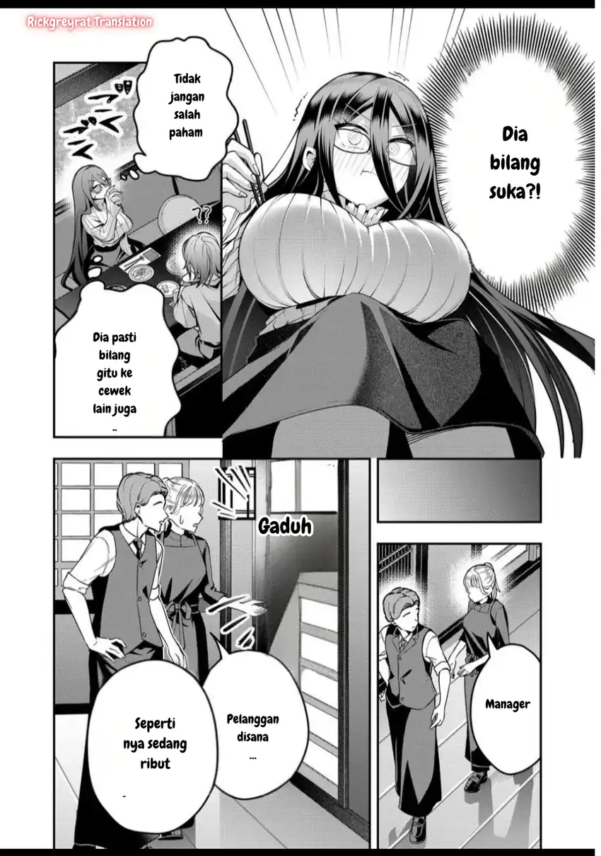 Gal Yome no Himitsua Chapter 44 Gambar 9