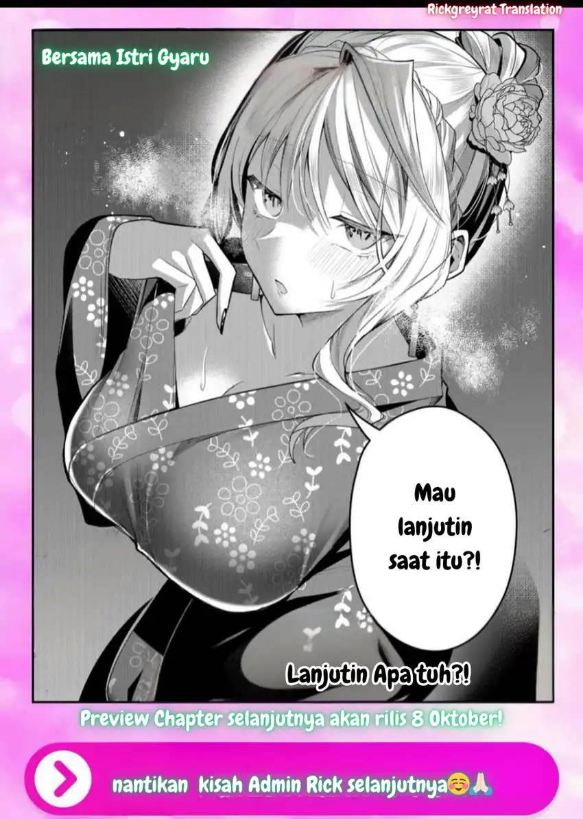 Gal Yome no Himitsua Chapter 45 Gambar 14