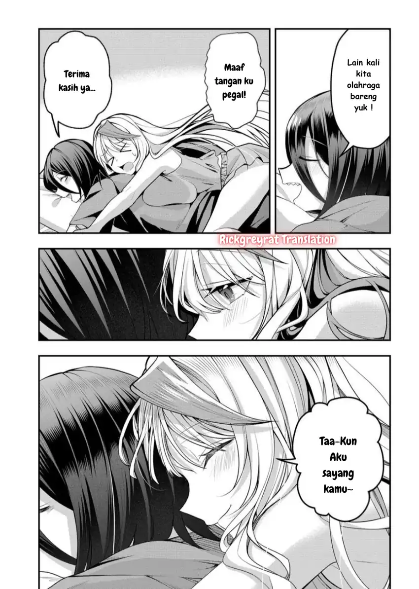 Gal Yome no Himitsua Chapter 45 Gambar 7