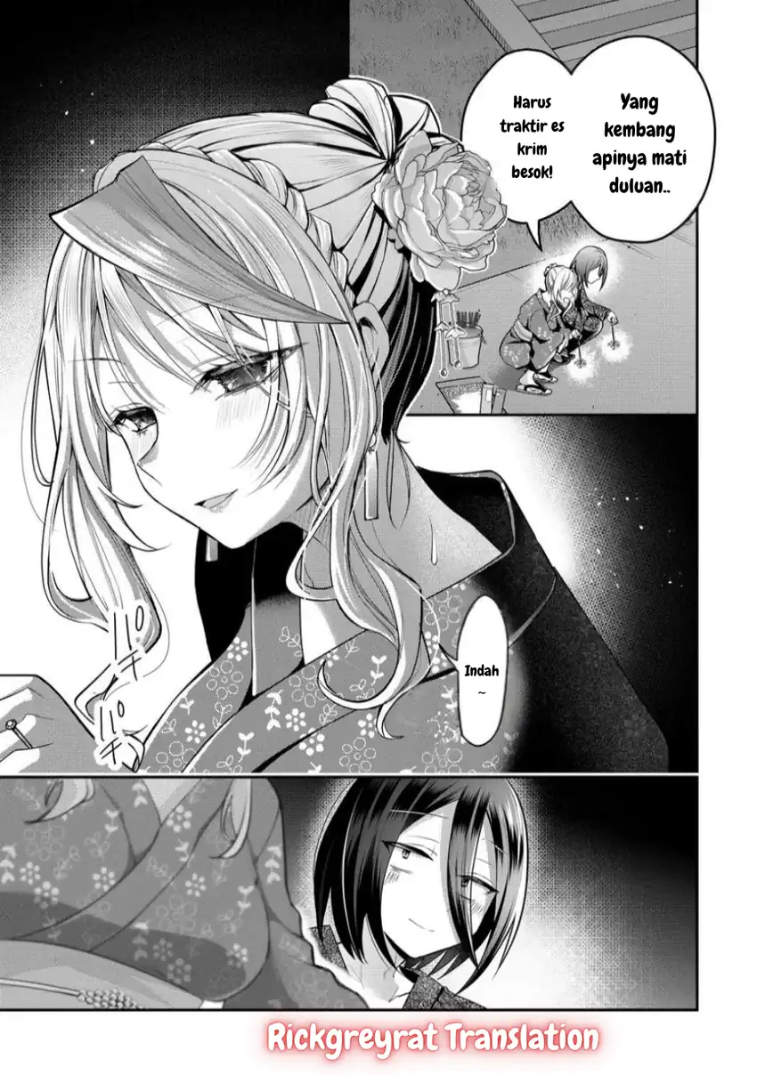 Gal Yome no Himitsua Chapter 46 Gambar 10