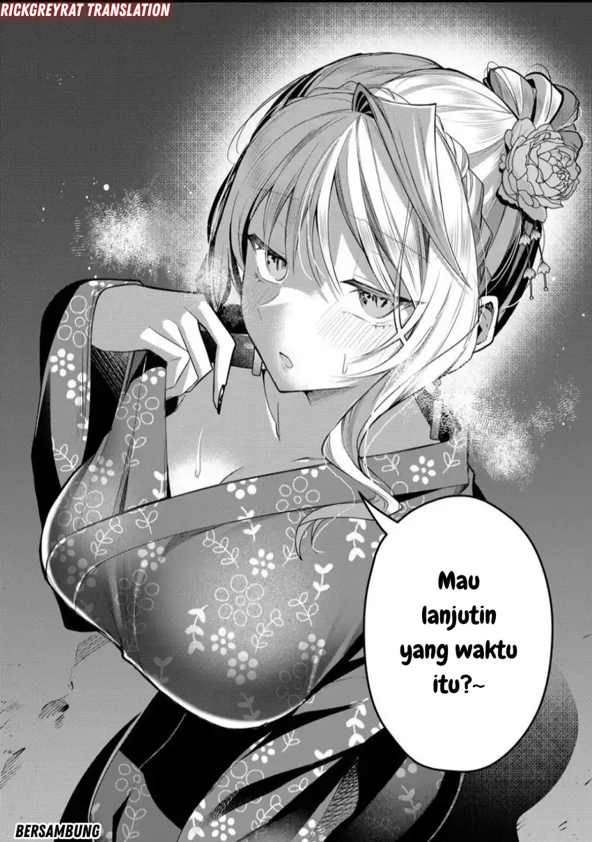 Gal Yome no Himitsua Chapter 46 Gambar 13
