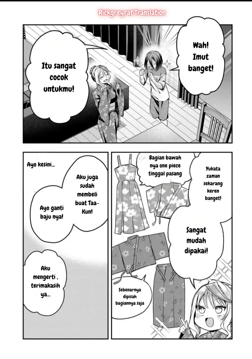 Gal Yome no Himitsua Chapter 46 Gambar 5