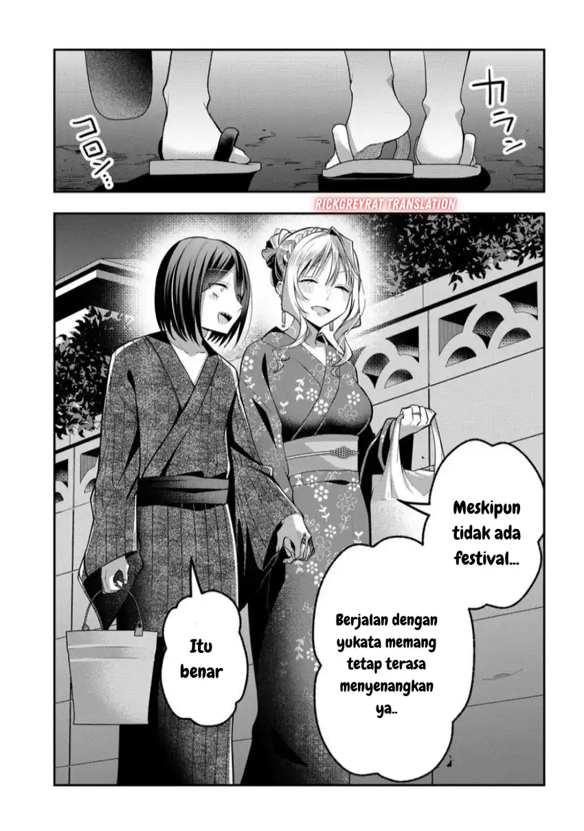 Gal Yome no Himitsua Chapter 46 Gambar 7