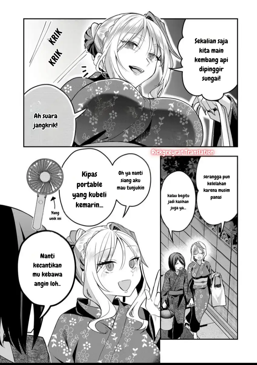 Gal Yome no Himitsua Chapter 46 Gambar 8