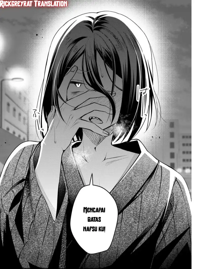 Gal Yome no Himitsua Chapter 47 Gambar 12