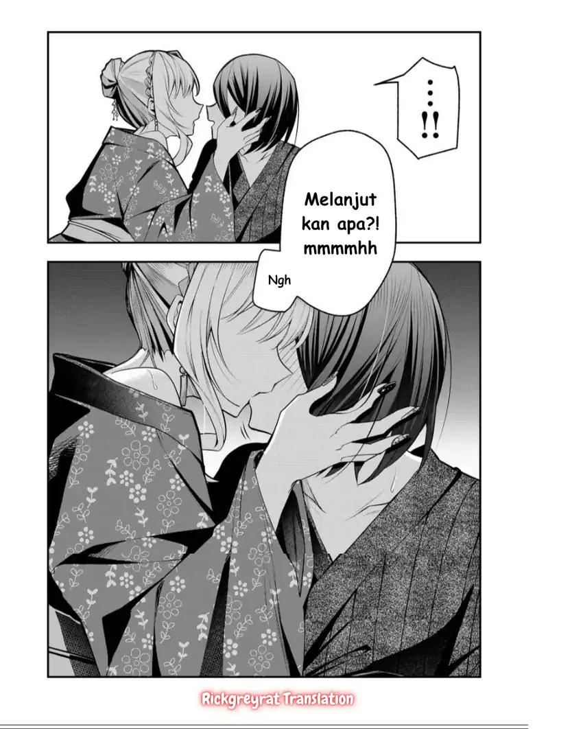 Gal Yome no Himitsua Chapter 47 Gambar 3