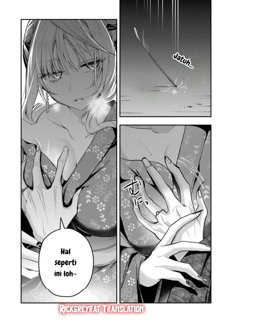 Gal Yome no Himitsua Chapter 47 Gambar 4